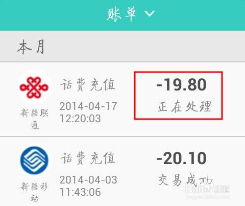 户外品牌大比拼，性能、价格与用户满意度全方位对比