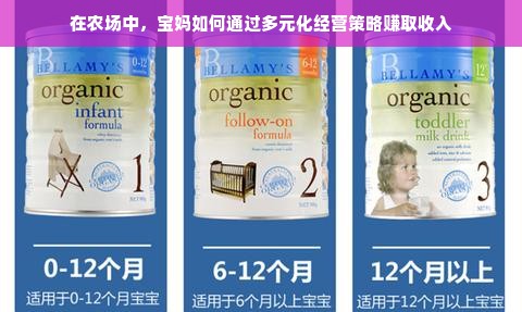 鹿优选额度提现商家指南，如何轻松查询鹿优选额度
