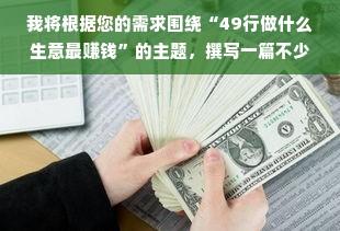 货车专用冰箱品牌大盘点，为冷链物流保驾护航