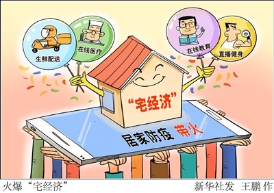 揭秘羊小咩便荔卡额度提现与限时额度领取真相