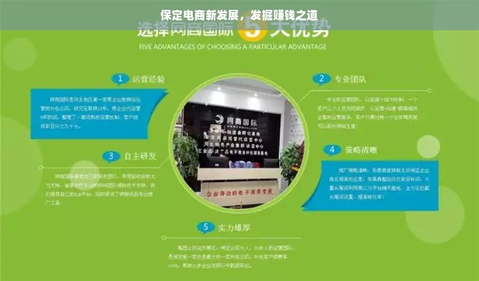 母婴店奶粉品牌解析，选购指南与热门品牌一览