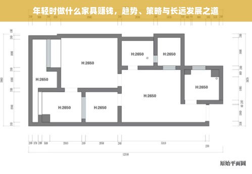 浙江早教加盟费用明细，一文读懂投资成本