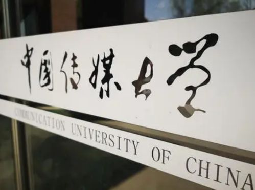 女孩子如何发掘赚钱之路，多元领域的无限可能