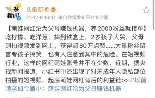 盘点十大热门面膜品牌，让你肌肤焕发光彩！