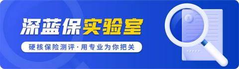 探索理想的增值途径，拥有10万元的最佳收益计划