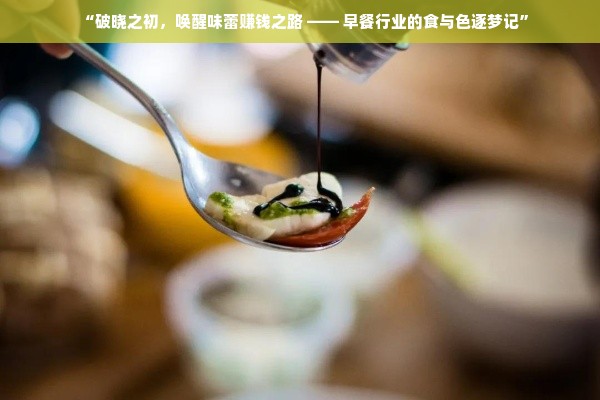 茌平厨具商场品牌大盘点，热门品牌一览表