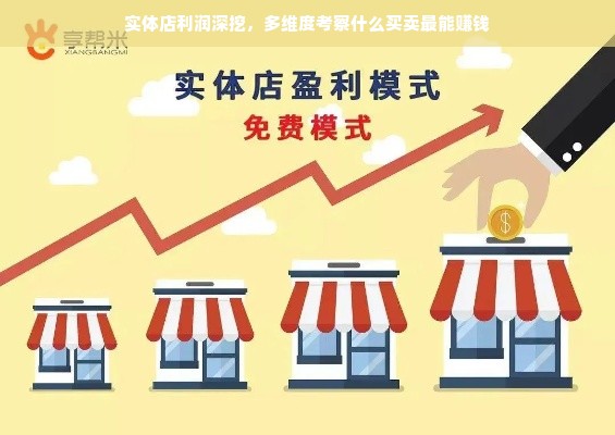 河南经方医药品牌，传承经典，照亮健康之路