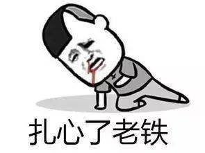 睡着了也能赚钱？探索被动收入与副业新模式