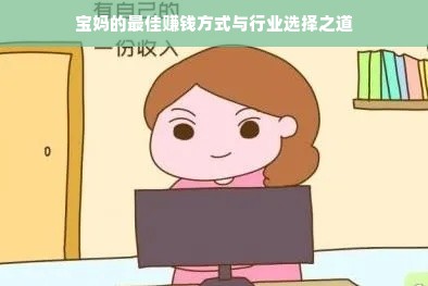 权利的游戏美女排行榜