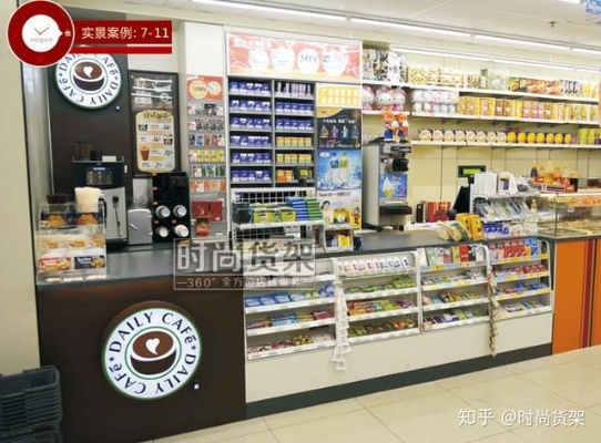 二十平米门店的经营秘诀，打造赚钱小店的实践指南