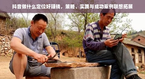 袁成杰餐饮品牌，打造独特餐饮体验的成功之路