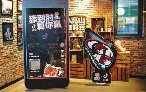 抖音做什么定位好赚钱，策略、实践与成功案例联想拓展