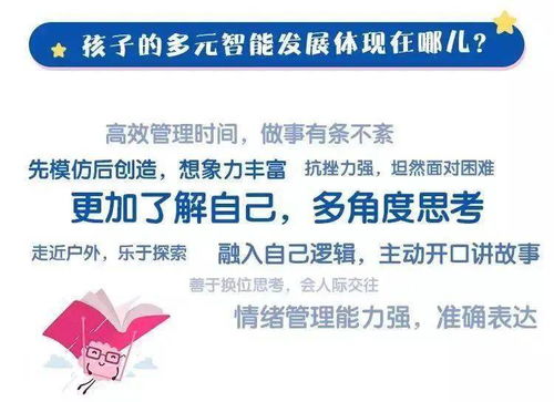 以后女生做什么职业最赚钱，多元化视野下的职业前景展望