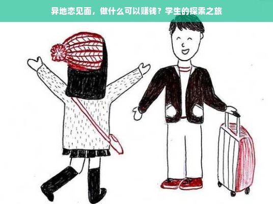 绥化二手机床品牌专卖店，精选品牌，实惠之选