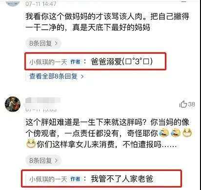 鹿优选额度提现商家，怎么查鹿优选有多少额度？一文全解析