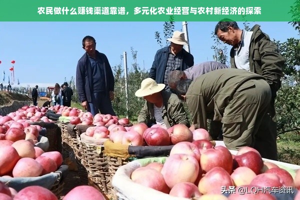 贴牌医药品牌，机遇与挑战并存