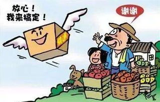 沈阳疫情后，做什么生意最具潜力赚钱攻略