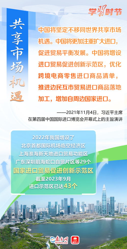 从虎到虎变脸，揭秘童装界变装大师如何玩转国潮新赛道