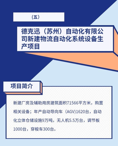 42度白酒推荐，品味经典，尽享醇香