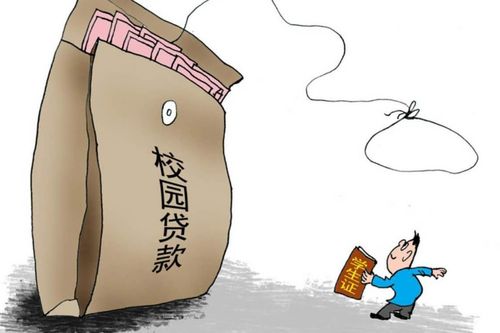 干中介做什么好呢赚钱多 中介做什么最挣钱