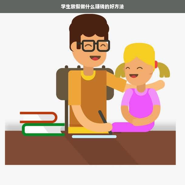 郑州母婴品牌招聘启事，寻找英才，共筑母婴事业新篇章