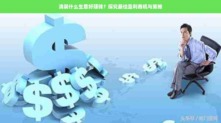 磁窑童装馆，童装界的小清新，品牌故事与产品特色大揭秘