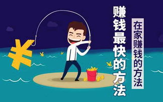 盘点几款油漆地板品牌，让你的家焕然一新！