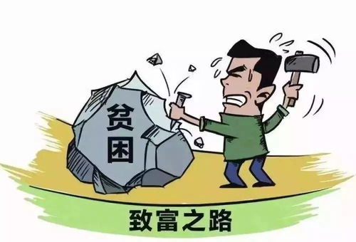 未来婆婆的副业致富之路，探索多元化的赚钱途径