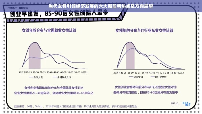 建瓯白酒品牌厂家电话—探寻背后的故事与品质