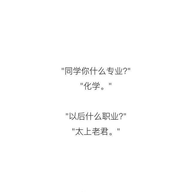 淘宝先用后付额度提现商家，轻松解决资金周转的秘密武器