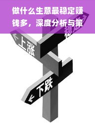 嘉定美容院装修品牌指南