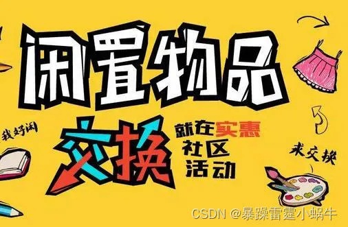 嘉定美容院装修品牌指南