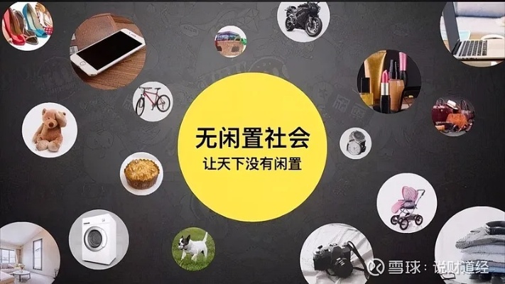 淘宝先用后付额度攻略，如何提升额度与套现商家操作指南