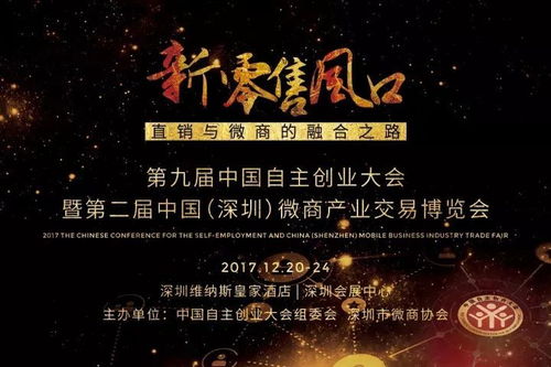 内蒙古早教加盟代理公司，探索成长之路，共筑未来希望