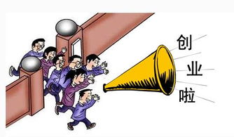 遵义微信分付取现详解，操作、案例与注意事项
