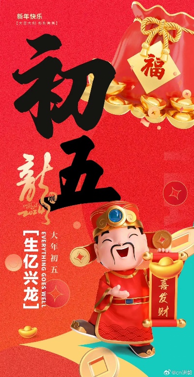 沧州有名的早教加盟品牌解析