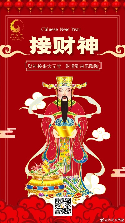 遵义那点有羊小咩便荔卡套出来—深度解析与实用指南