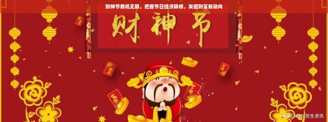 云南户外蚊香代理品牌介绍
