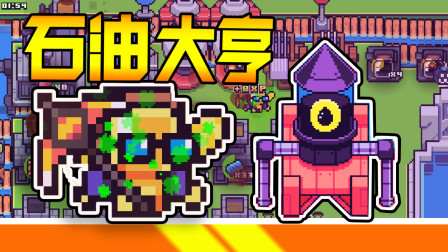 216平米装修品牌介绍