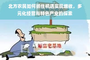 车载冰箱电源品牌大盘点，为你出行保驾护航
