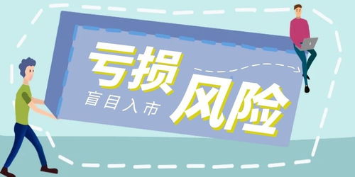 淘宝先用后付额度提升攻略，从新手到高额度的秘密！