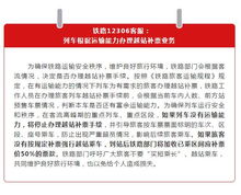 夏威夷蓝湾装修品牌推荐