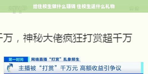 夏威夷蓝湾装修品牌推荐