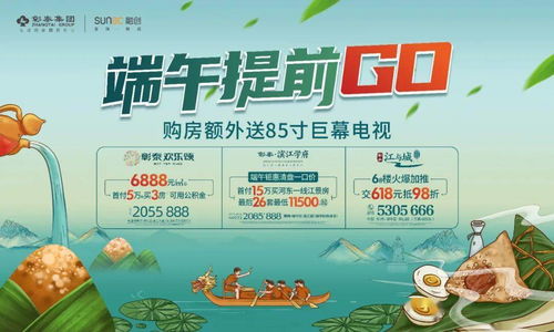 给住校生做什么赚钱 住校生送什么礼物