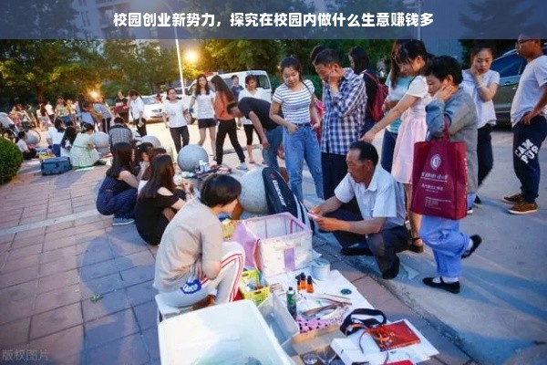 淘宝先用后付额度如何套出来，淘宝先用后付临时额度啥意思
