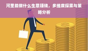 淘宝先用后付额度如何套出来，淘宝先用后付临时额度啥意思