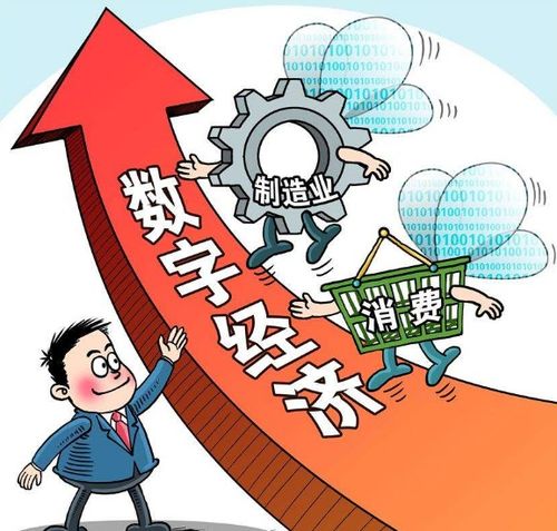 淘宝先用后付额度升级攻略，商家如何轻松提升额度？
