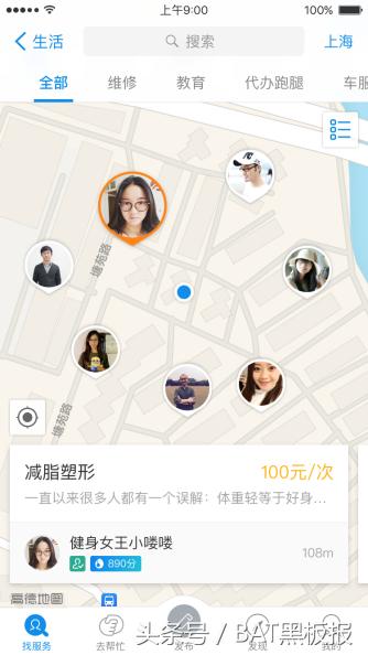 热门赚钱行业探析，探索快而稳的财富增值之路
