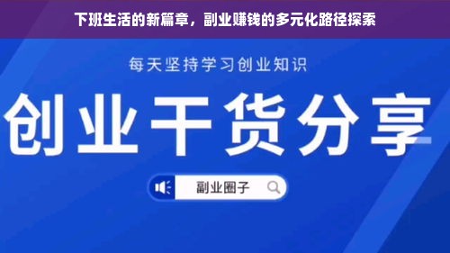 白酒品牌包装侵权案例解析，从茅台到五粮液，看知识产权保护的重要性
