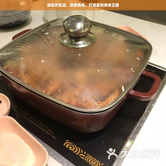 带卡字的高端冰箱品牌解析，卡萨帝如何用卡字打开市场？